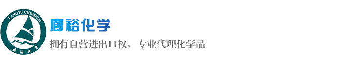 聚乙二醇在生物醫(yī)學領域應用 聚乙二醇在生物醫(yī)學領域應用